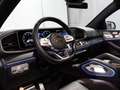 Mercedes-Benz GLE 400 d 4Matic Coupé Premium Plus Сірий - thumbnail 7