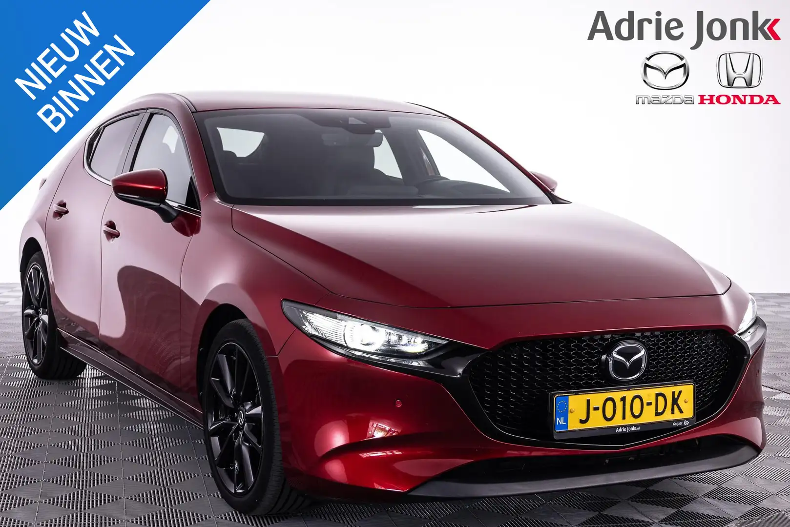 Mazda 3 2.0 e-SkyActiv-X M Hybrid 180 Luxury | AUTOMAAT | Rood - 1