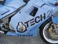 Yamaha FZR 250 Blauw - thumbnail 9