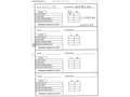 Skoda Octavia Combi 1.6TDI CR Style 110 Blanc - thumbnail 18