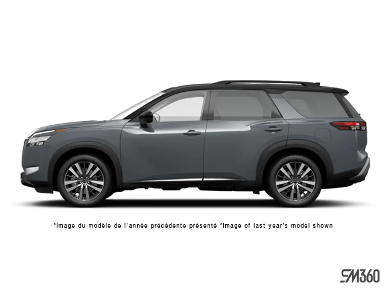 2026 Nissan Pathfinder