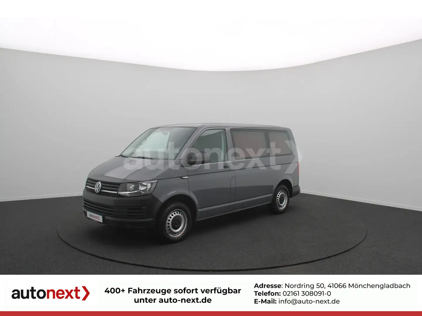 Volkswagen T6 Transporter *Leichenwagen/Bestattungswagen* Grau - 1