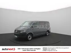 Volkswagen T6 Transporter *Leichenwagen/Bestattungswagen*