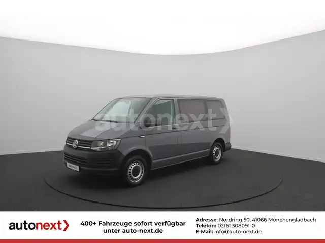 Volkswagen T6 Transporter *Leichenwagen/Bestattungswagen*