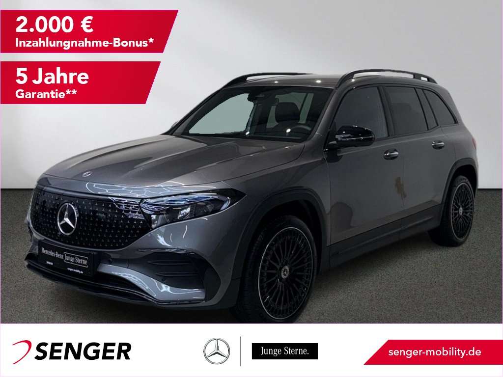 Mercedes-Benz EQB