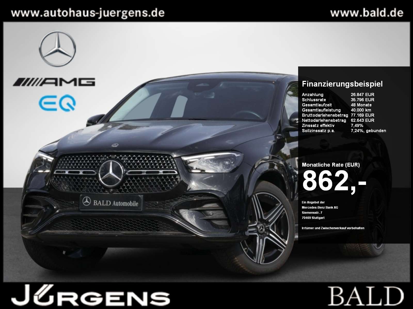 2025 Mercedes Benz GLE 300
