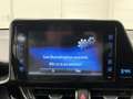 Toyota C-HR 1.8 Hybrid Active TREKHAAK | KEYLESS | RADIO / USB Blauw - thumbnail 30