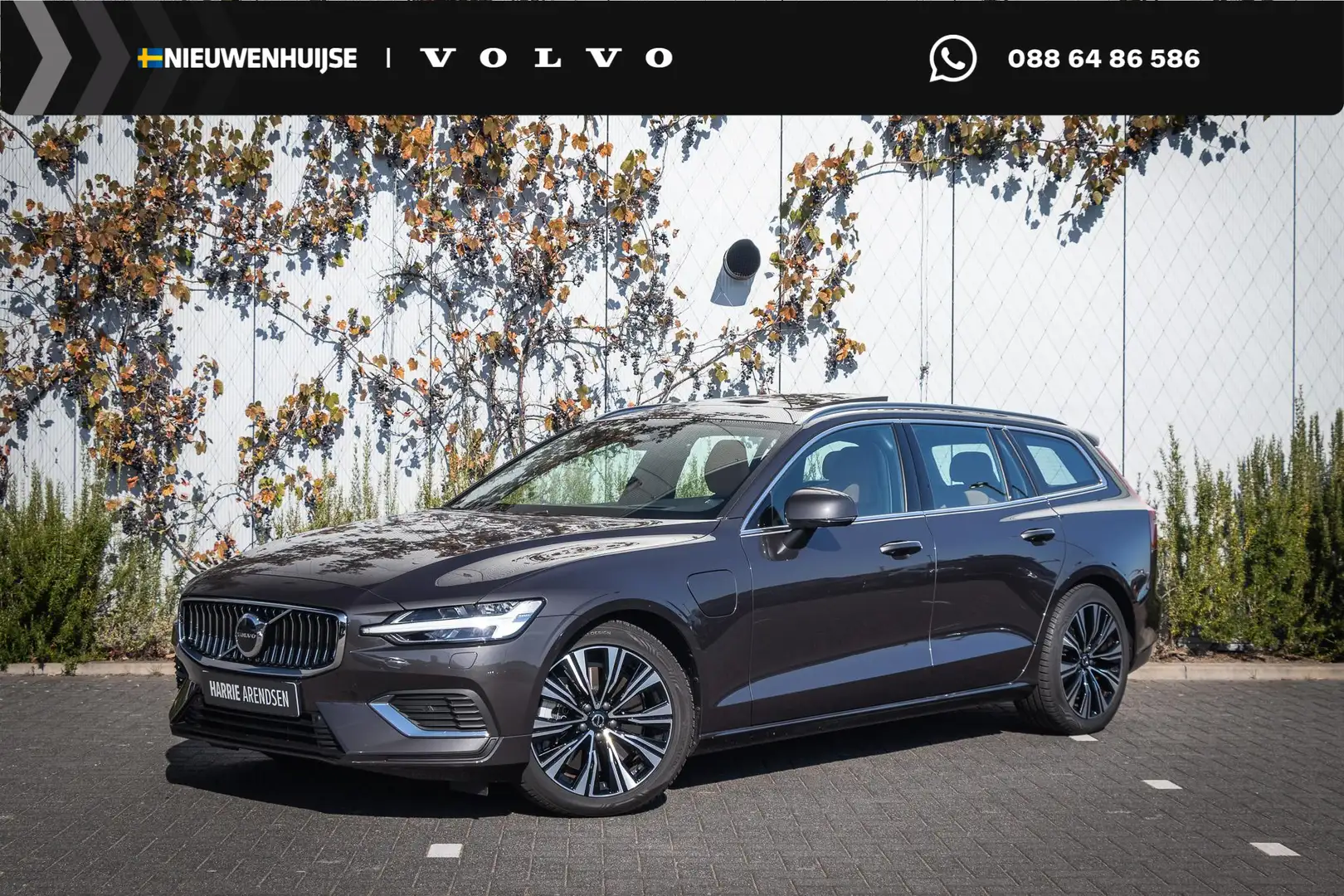 Volvo V60 T6 Plug-in hybrid AWD Ultimate Bright | Adaptieve Grau - 1