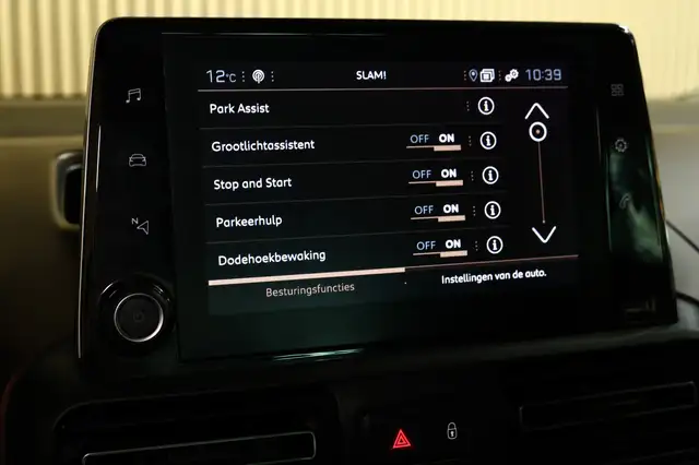Peugeot Rifter view 23