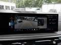 BMW X5 xDrive 50e M-Sport Pro AHK HUD 360° LED Blau - thumbnail 18