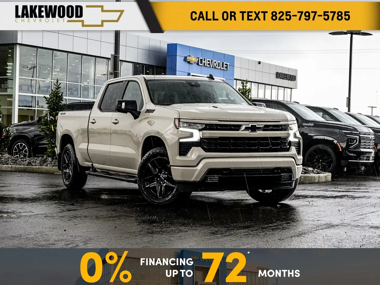 2026 Chevrolet Silverado 1500
