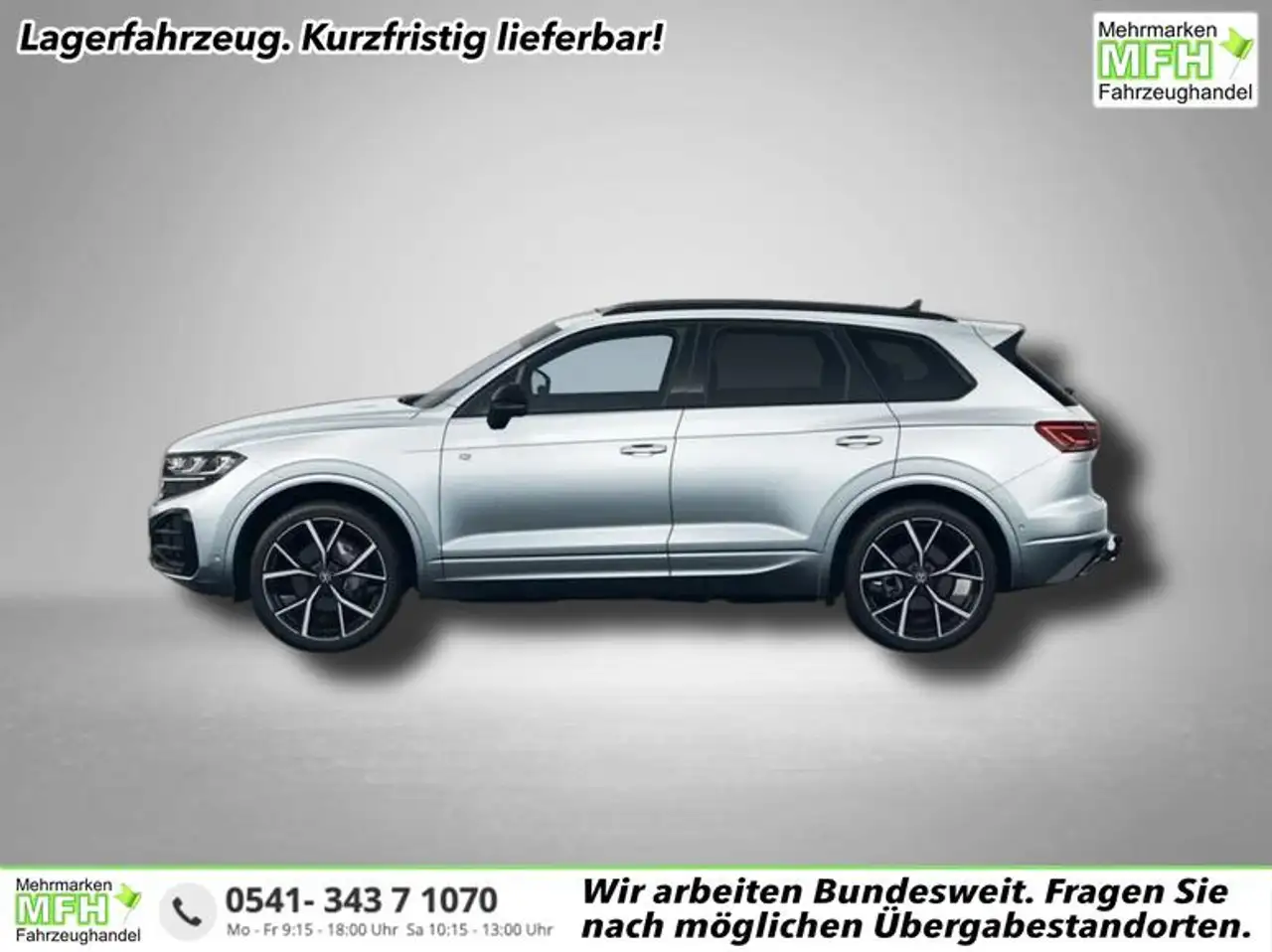Volkswagen Touareg 2026