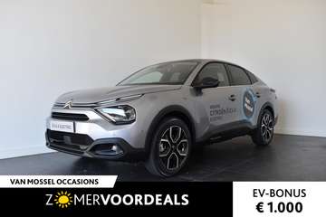 Shine 50 kWh DIRECT RIJDEN! | ELEKTRISCHE STOELVER