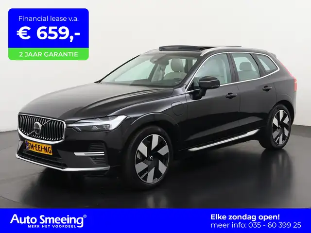 2024 Volvo XC60 in Black for sale