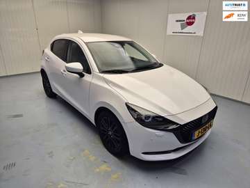1.5 Skyactiv-G Signature Navi Camera Ecc Cruise Co