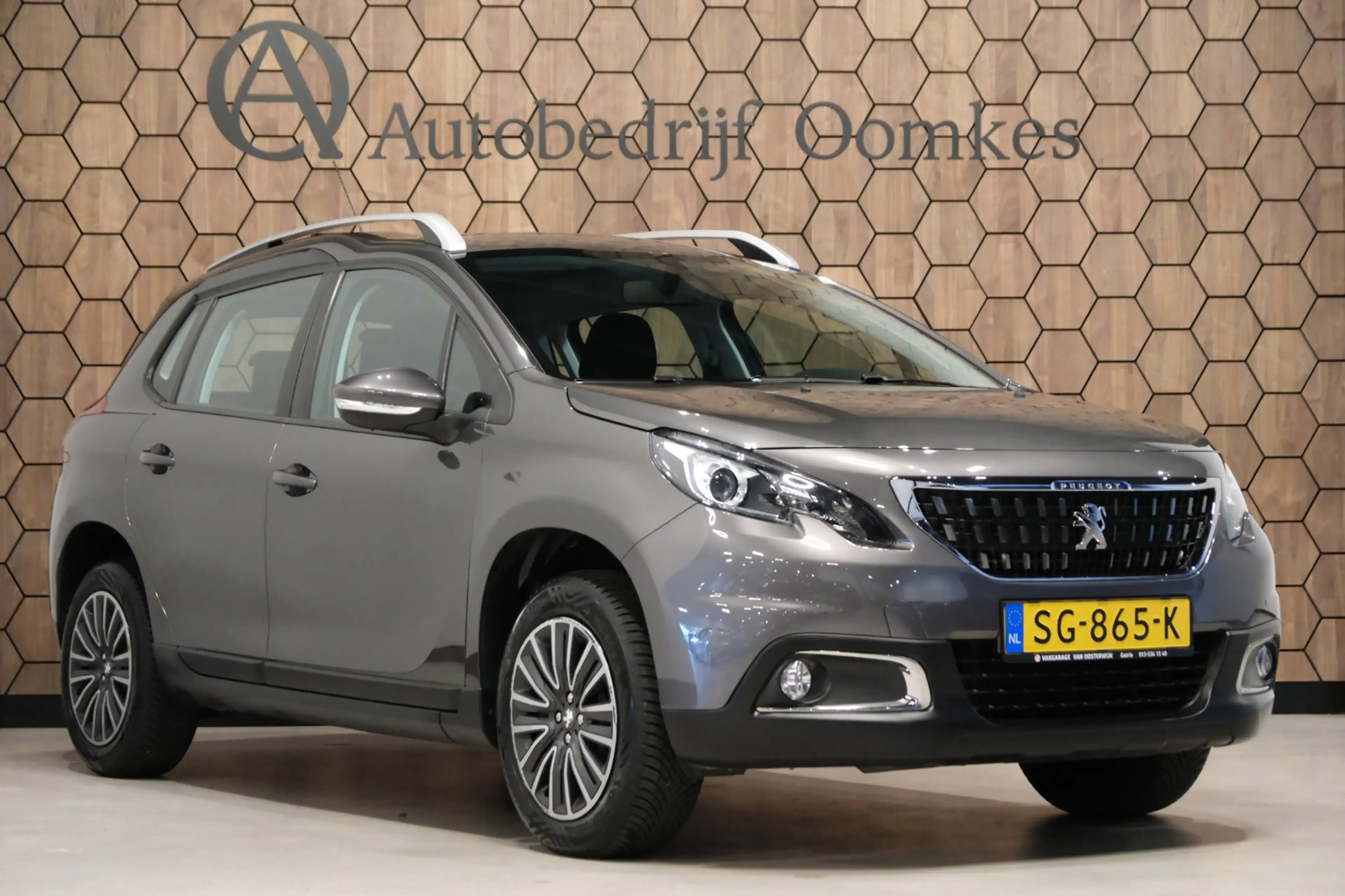 Peugeot 2008 1.2 PureTech *83dkm* Navigatie|Trekhaak 4 x Zgan A — photo 3