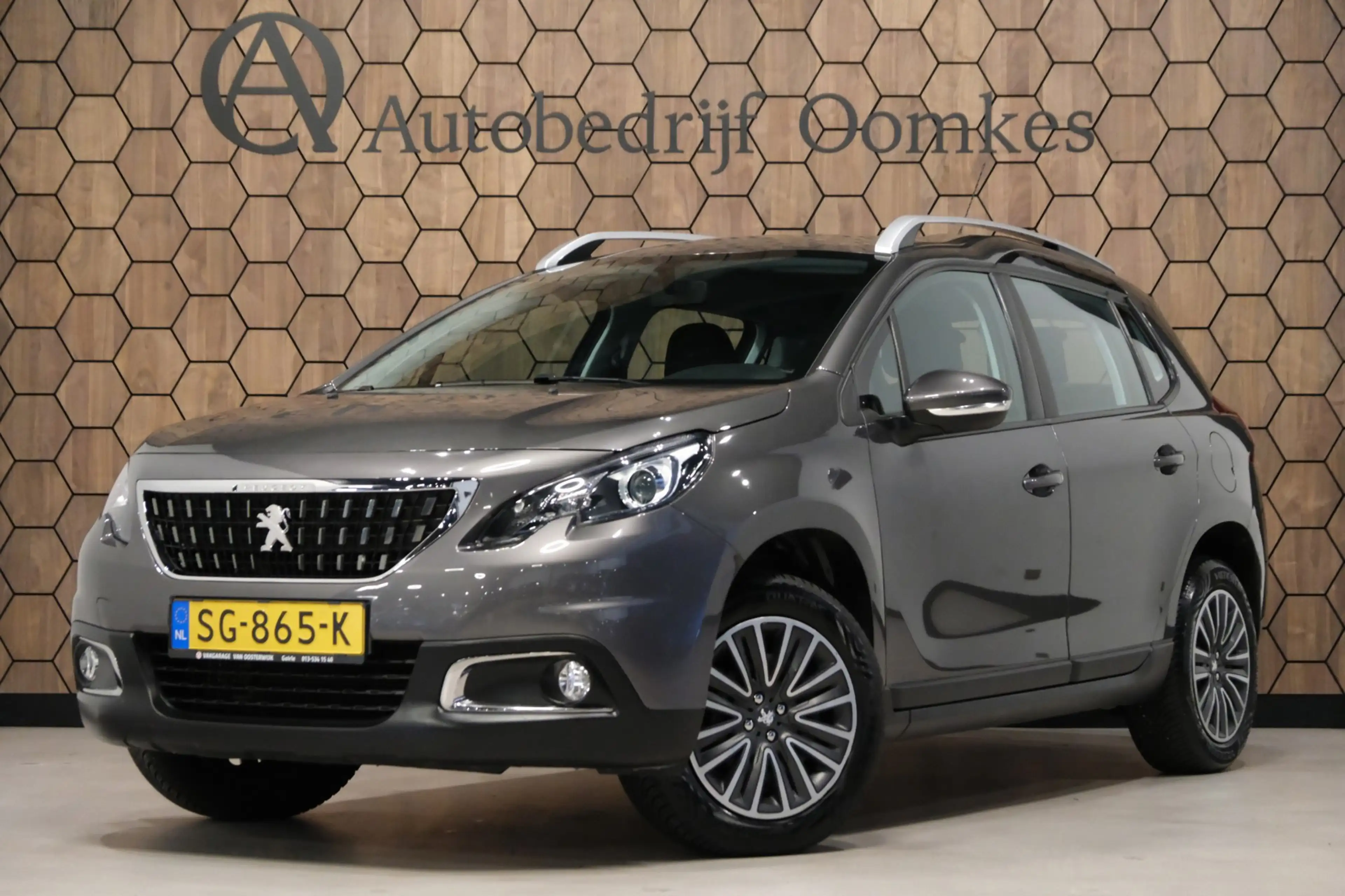 Peugeot 2008 1.2 PureTech *83dkm* Navigatie|Trekhaak 4 x Zgan A