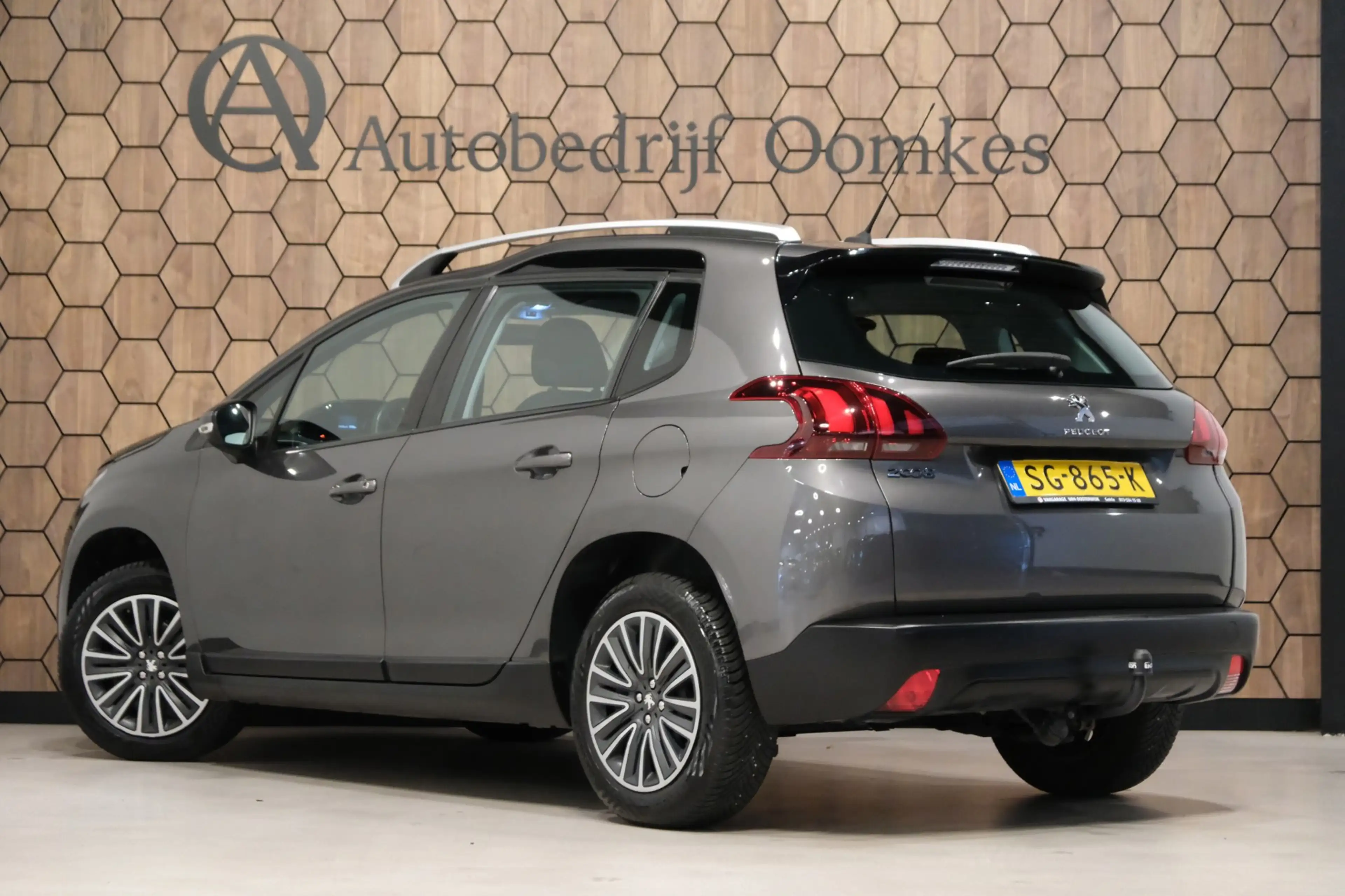 Peugeot 2008 1.2 PureTech *83dkm* Navigatie|Trekhaak 4 x Zgan A — photo 12