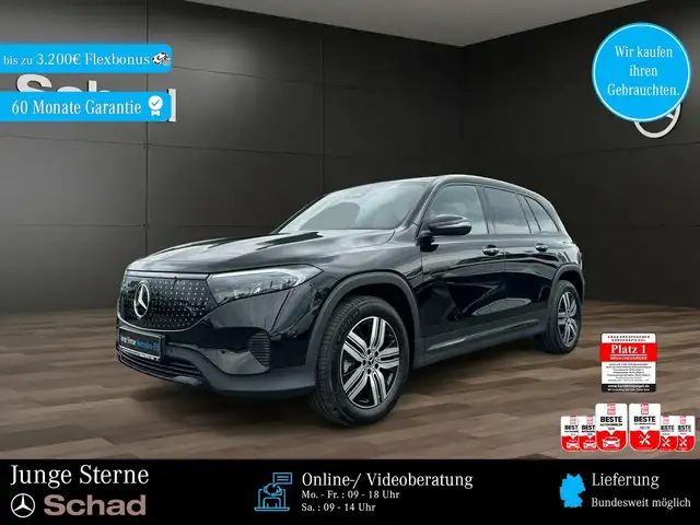 Mercedes-Benz EQB 300 EQB 300 4M ELECTRIC ART+NAVI+BURM+LED+KAM+ASSIST
