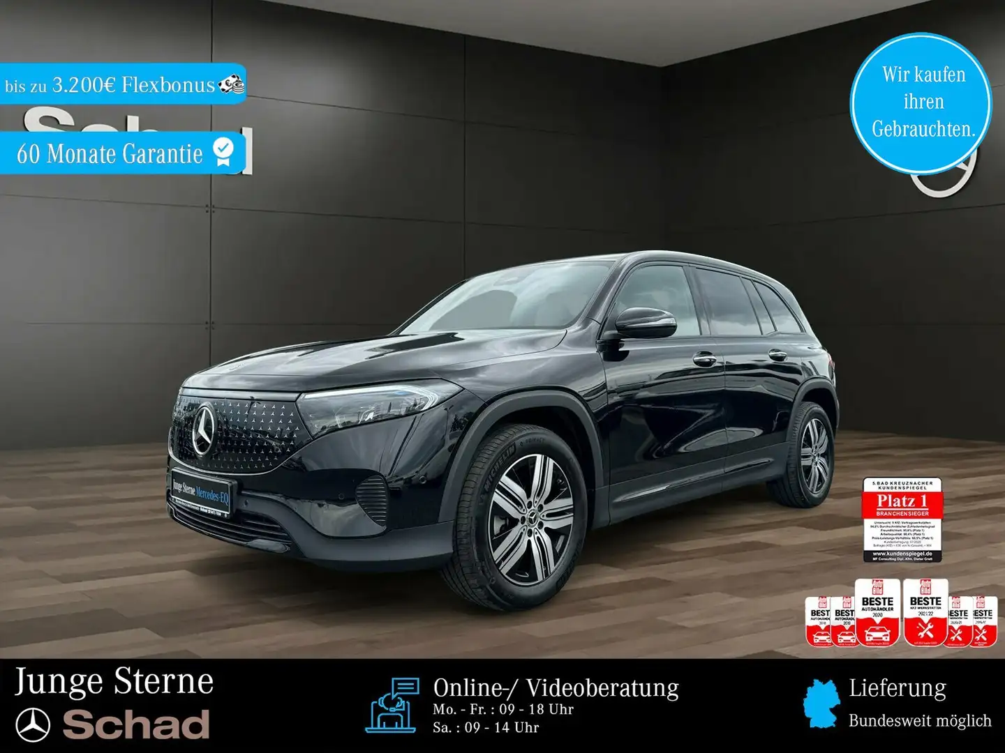 mercedes-benz eqb