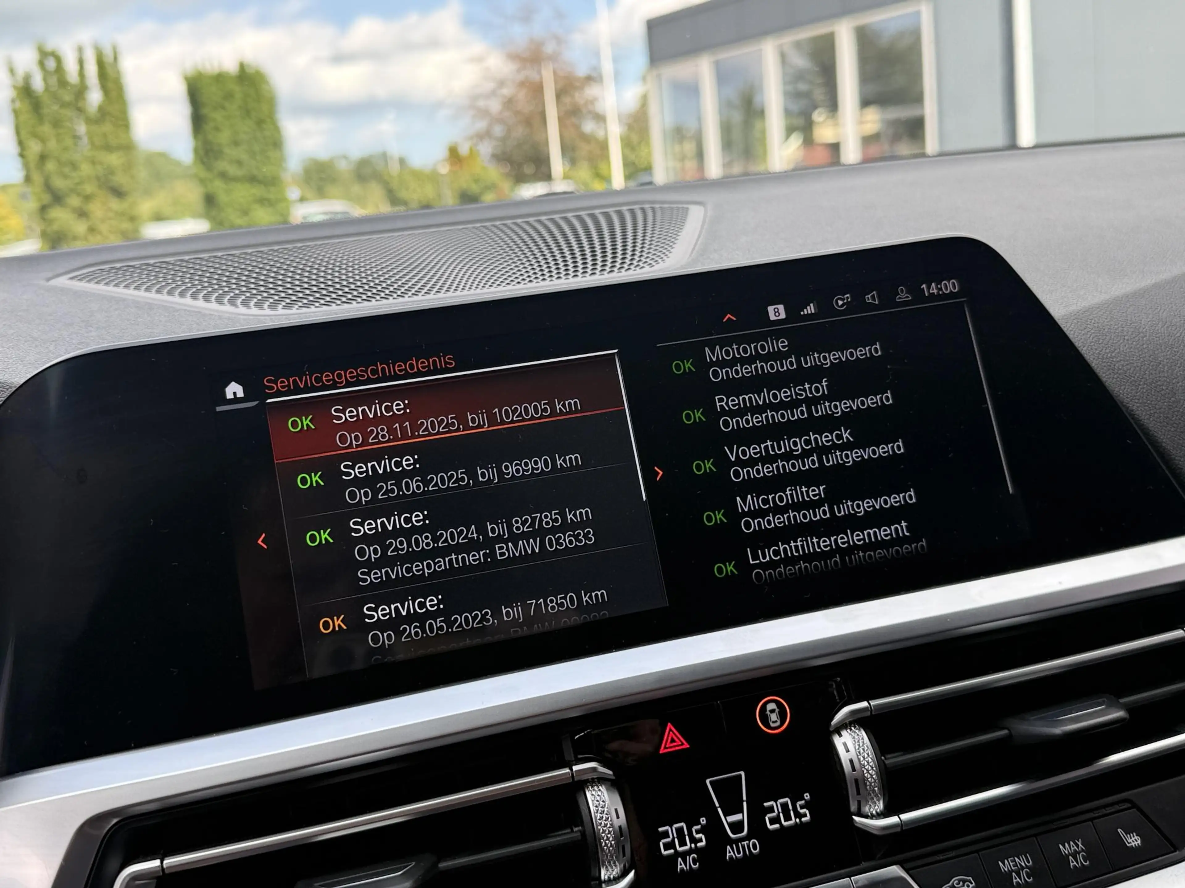 BMW 340 3-serie Touring M340i xDrive High Executive / 2de — photo 15