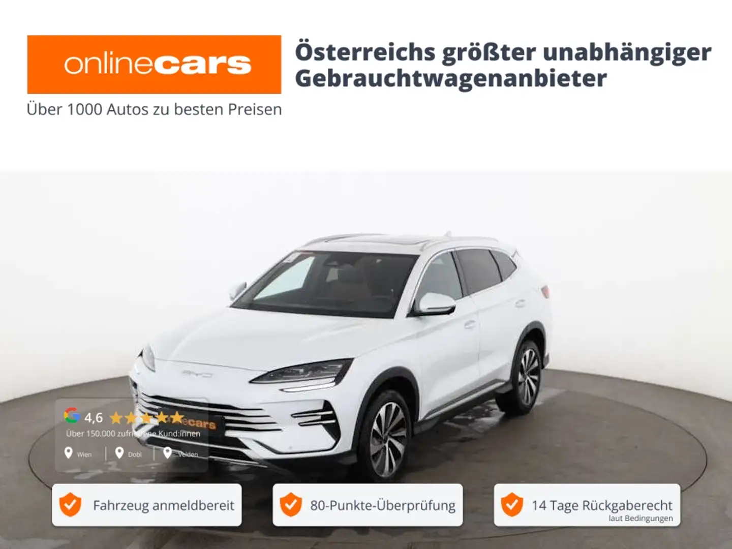 BYD Seal U DM-i Comfort SOFORT VERFÜGBAR 26,6kWh Aut Beige - 1