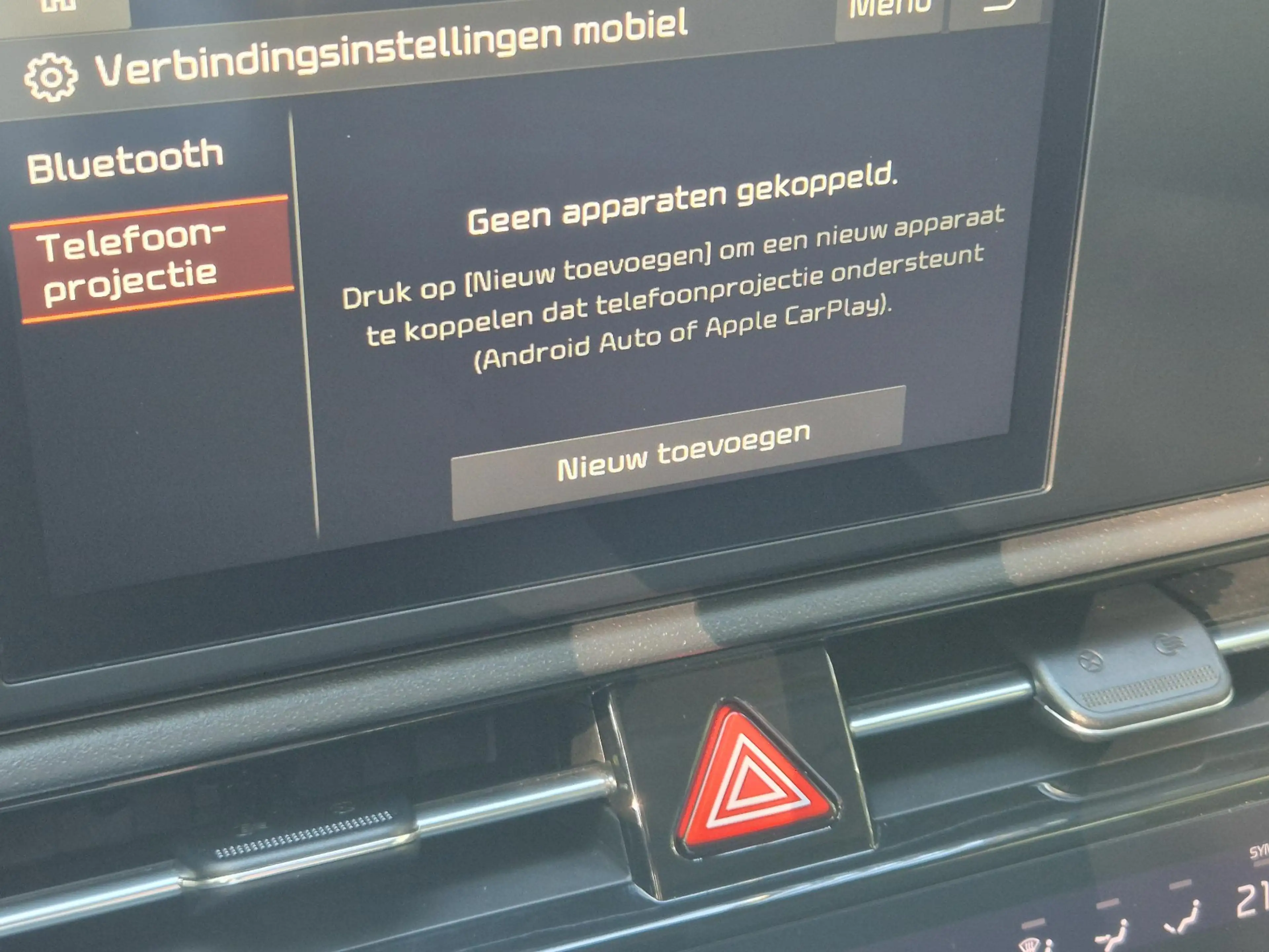 Kia Niro 1.6 GDi PHEV DynamicLine | PDC + Camera |Climate c — photo 17