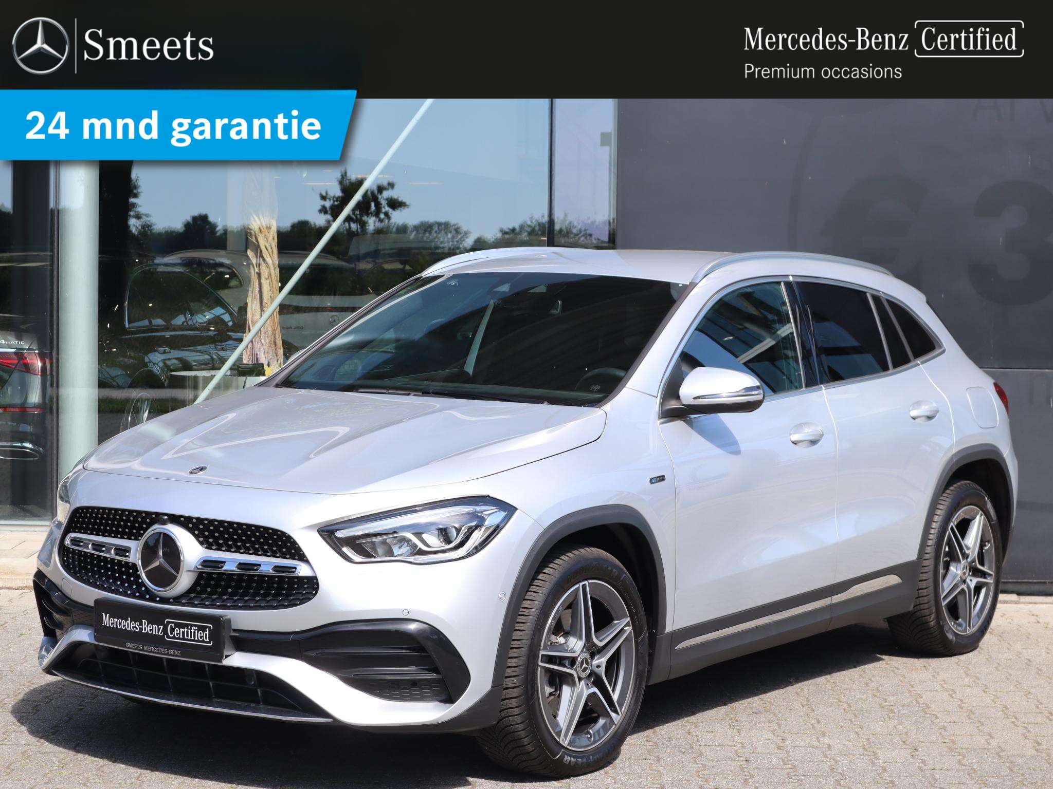 2020 Mercedes Benz GLA 250
