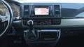 Volkswagen T6 Multivan Comfort Auto. ACC R.Cam LED Navi AHK Grau - thumbnail 12