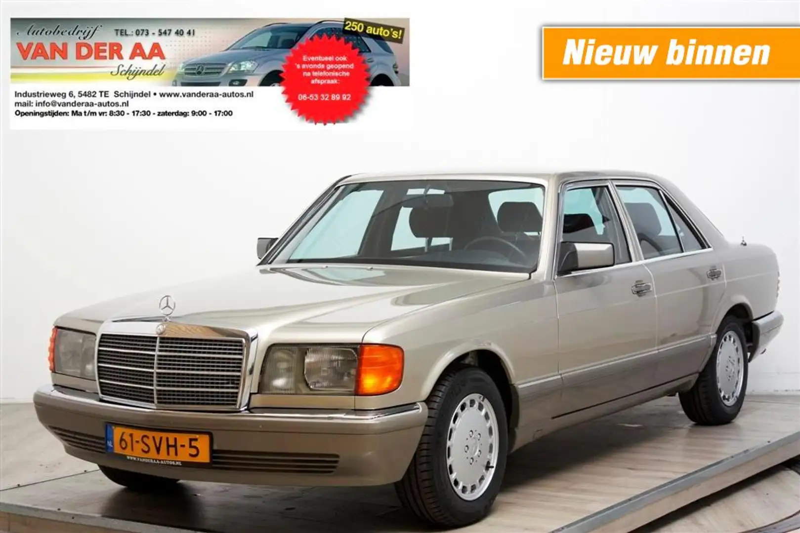 Mercedes-Benz 300/260 SE Automaat Old/Youngtimer !!Unieke auto!! Сірий - 2
