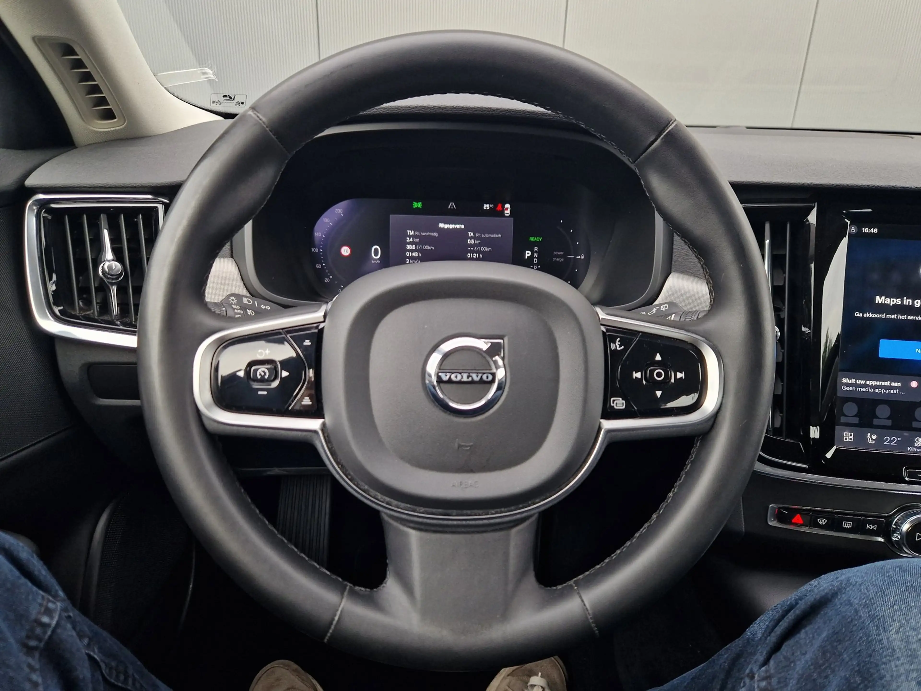 Volvo V90 2.0 T6 AWD PHEV 349PK /1e eig /BTW — photo 26