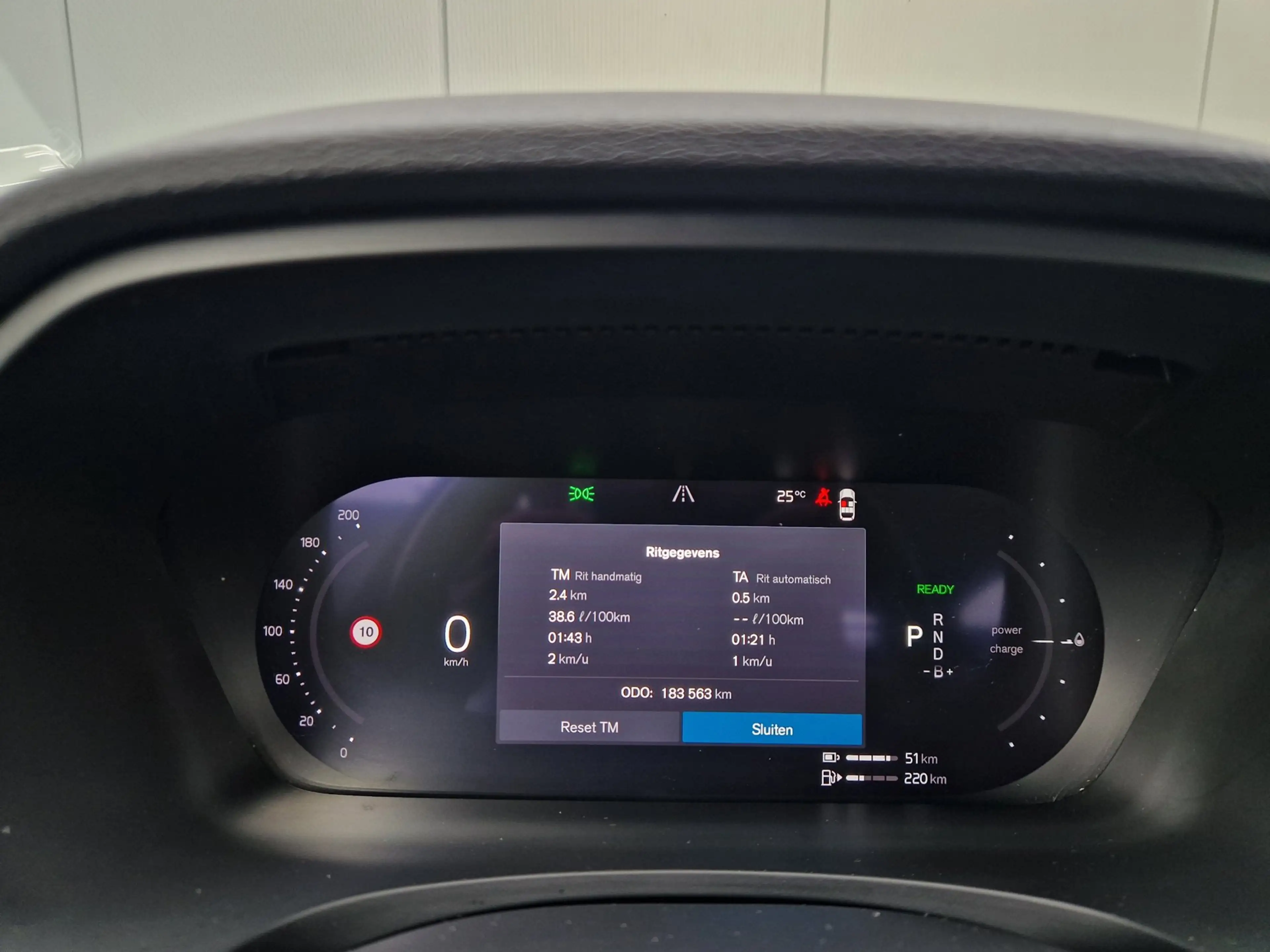 Volvo V90 2.0 T6 AWD PHEV 349PK /1e eig /BTW — photo 25