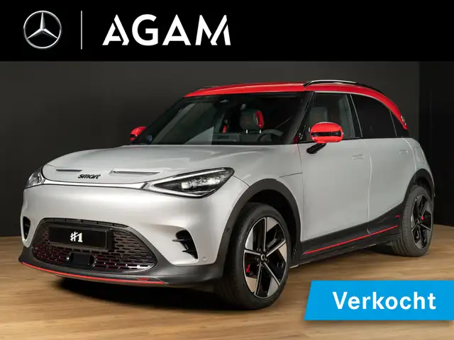 smart #1 BRABUS 66 kWh