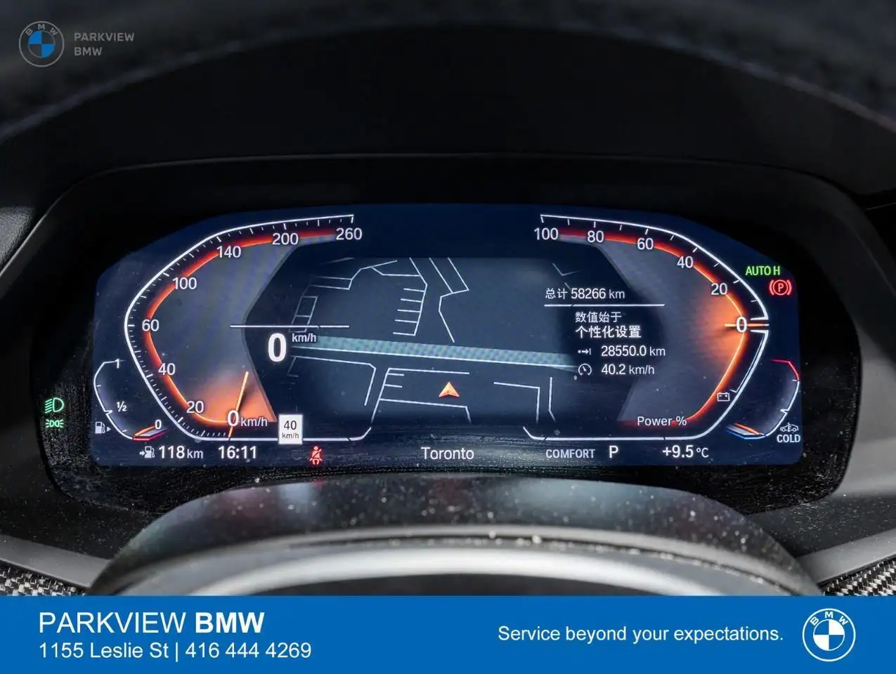 BMW X5 снимка BMW X5