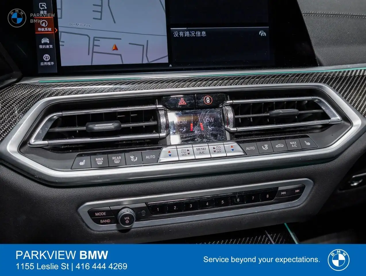 BMW X5 снимка BMW X5