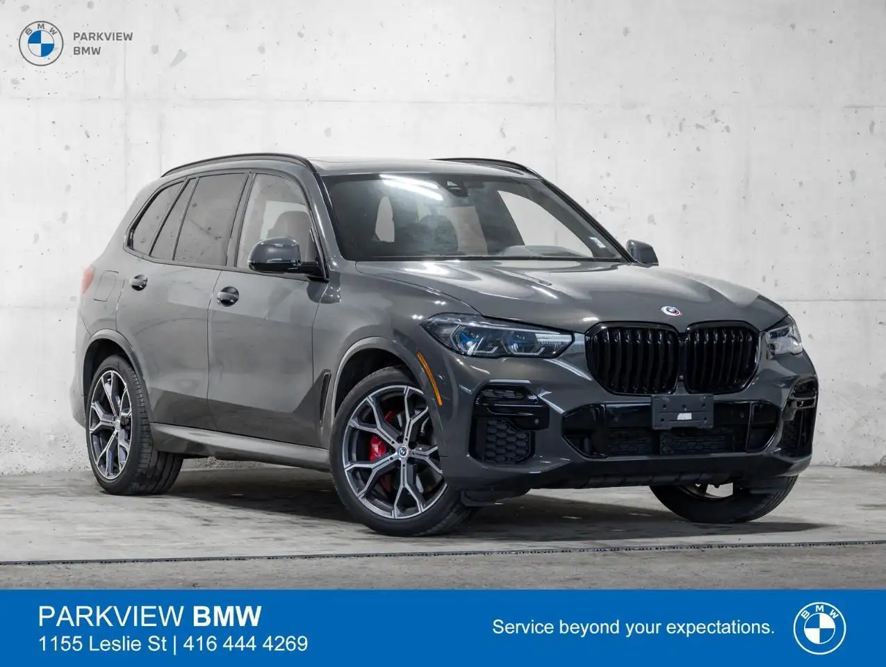 2023 BMW X5