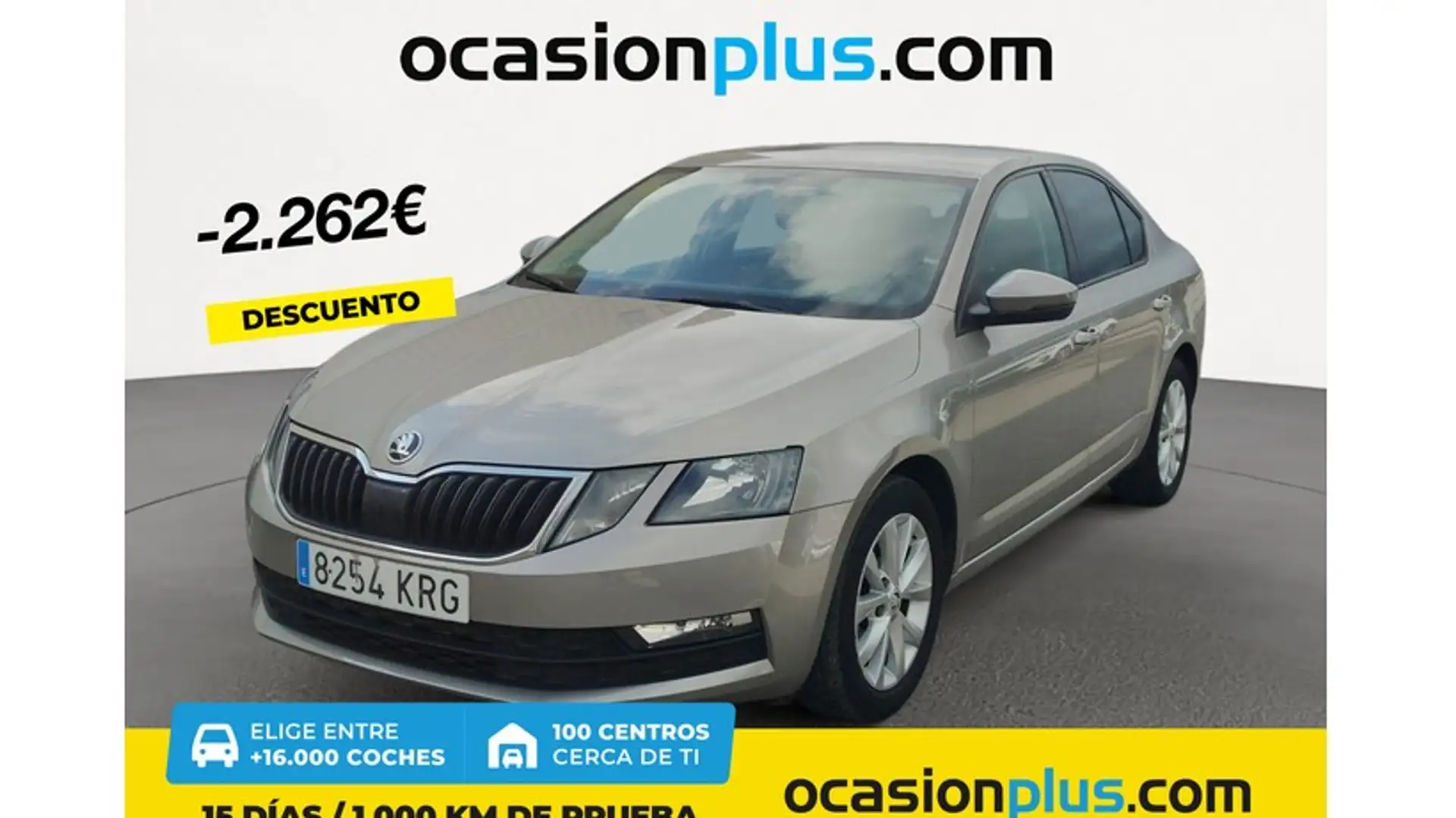 Skoda Octavia 1.6TDI CR Like Бежевий - 1