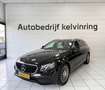 Mercedes-Benz E 220 Estate d Premium Plus Bovag garantie Noir - thumbnail 8