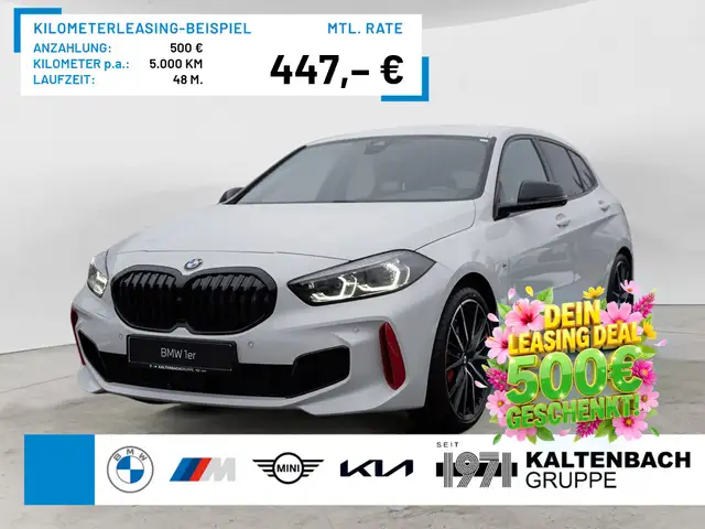 BMW 128 ti A LED W-LAN NAVI H/K LEDER SHZ PDC