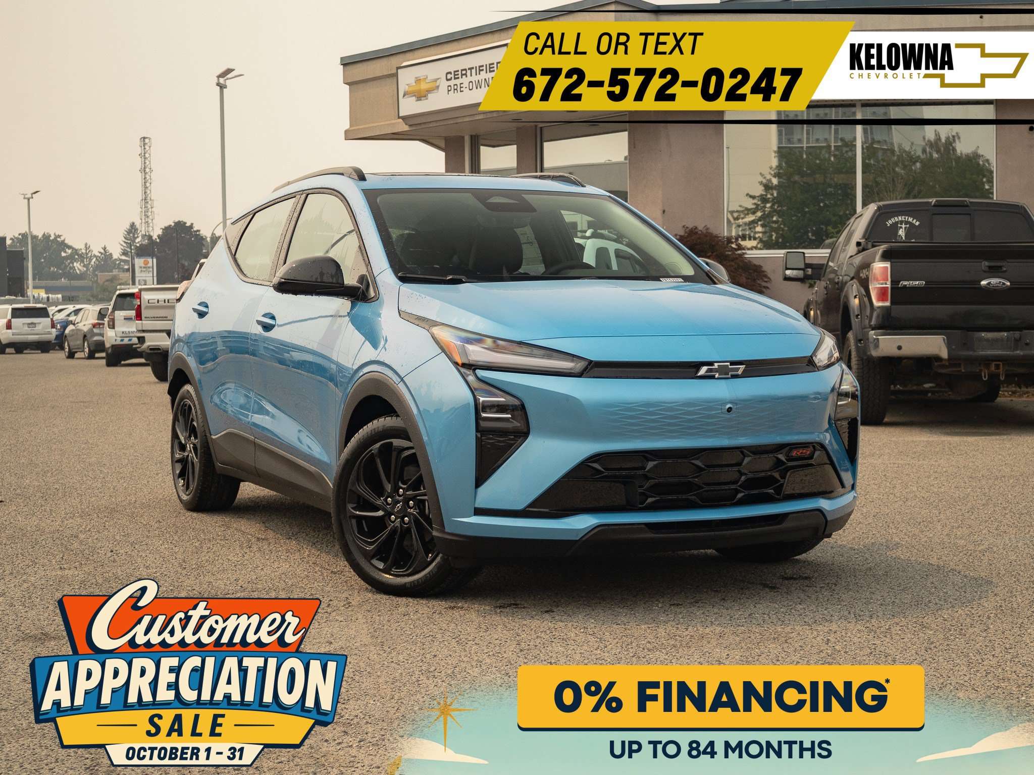 2027 Chevrolet Bolt
