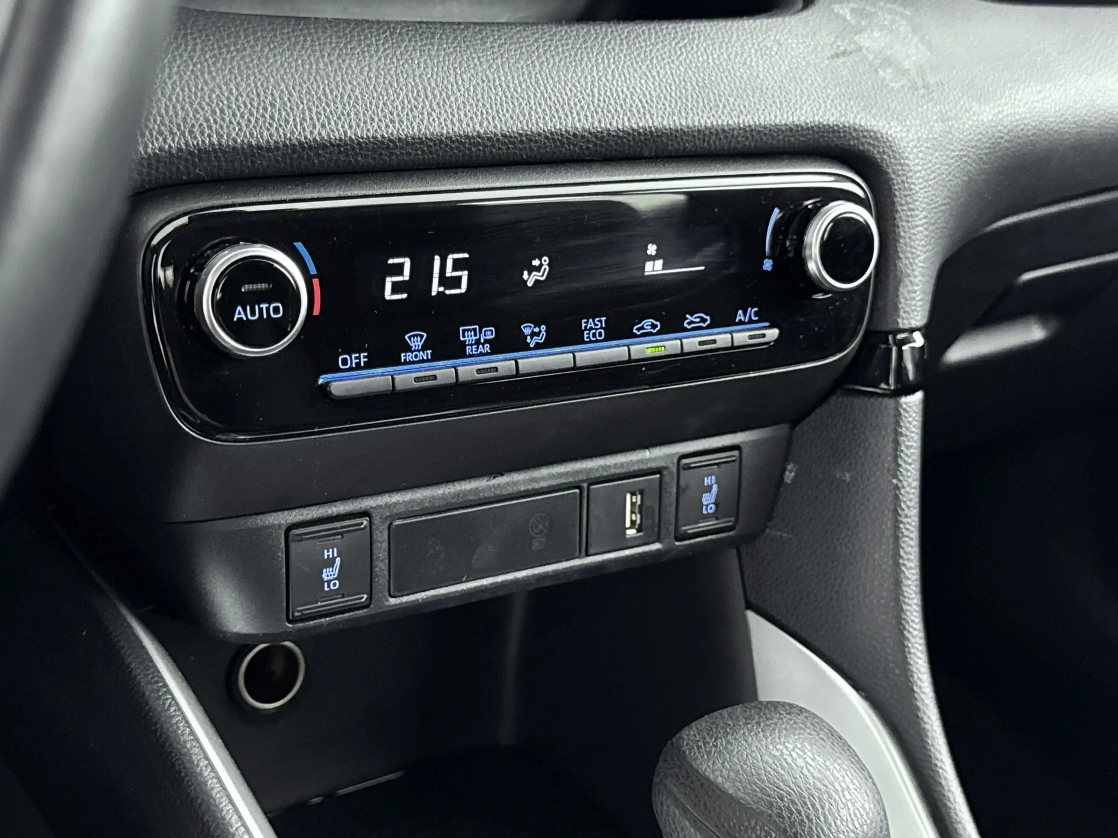 Toyota Yaris 1.5 Hybrid 115 First Edition | Cruise Control Adap — photo 12