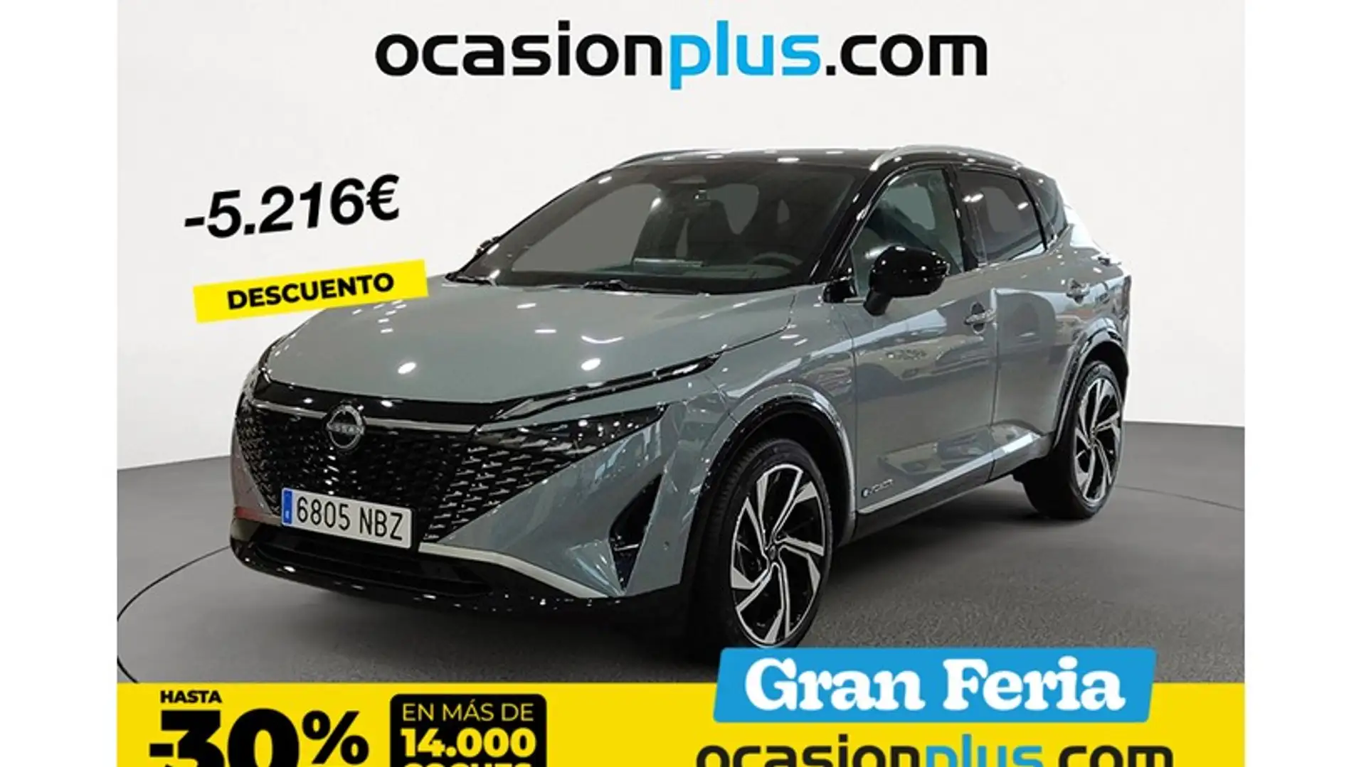 Nissan Qashqai E-POWER Tekna Premium 4x2 140kW Gris - 1