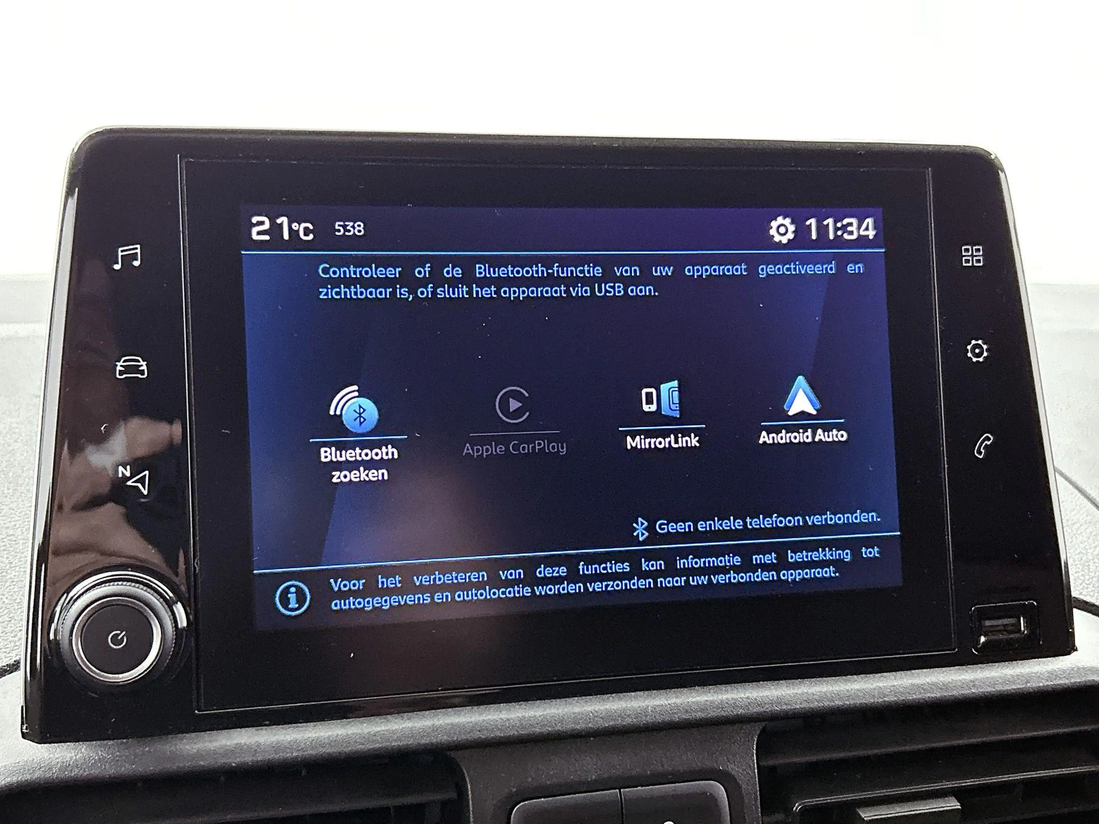Peugeot Partner 1.2 110pk S&S L1 Automaat | Apple Carplay/Android — photo 14