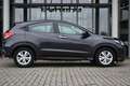 Honda HR-V HR-V 1.5 Comfort  Klima/Sitzhzg./MF-Lenkrad/BC Zwart - thumbnail 7