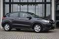 Honda HR-V HR-V 1.5 Comfort  Klima/Sitzhzg./MF-Lenkrad/BC Zwart - thumbnail 8
