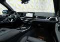 BMW X7 40d/Exclusive/SkyLounge/Massage/Harman Schwarz - thumbnail 26