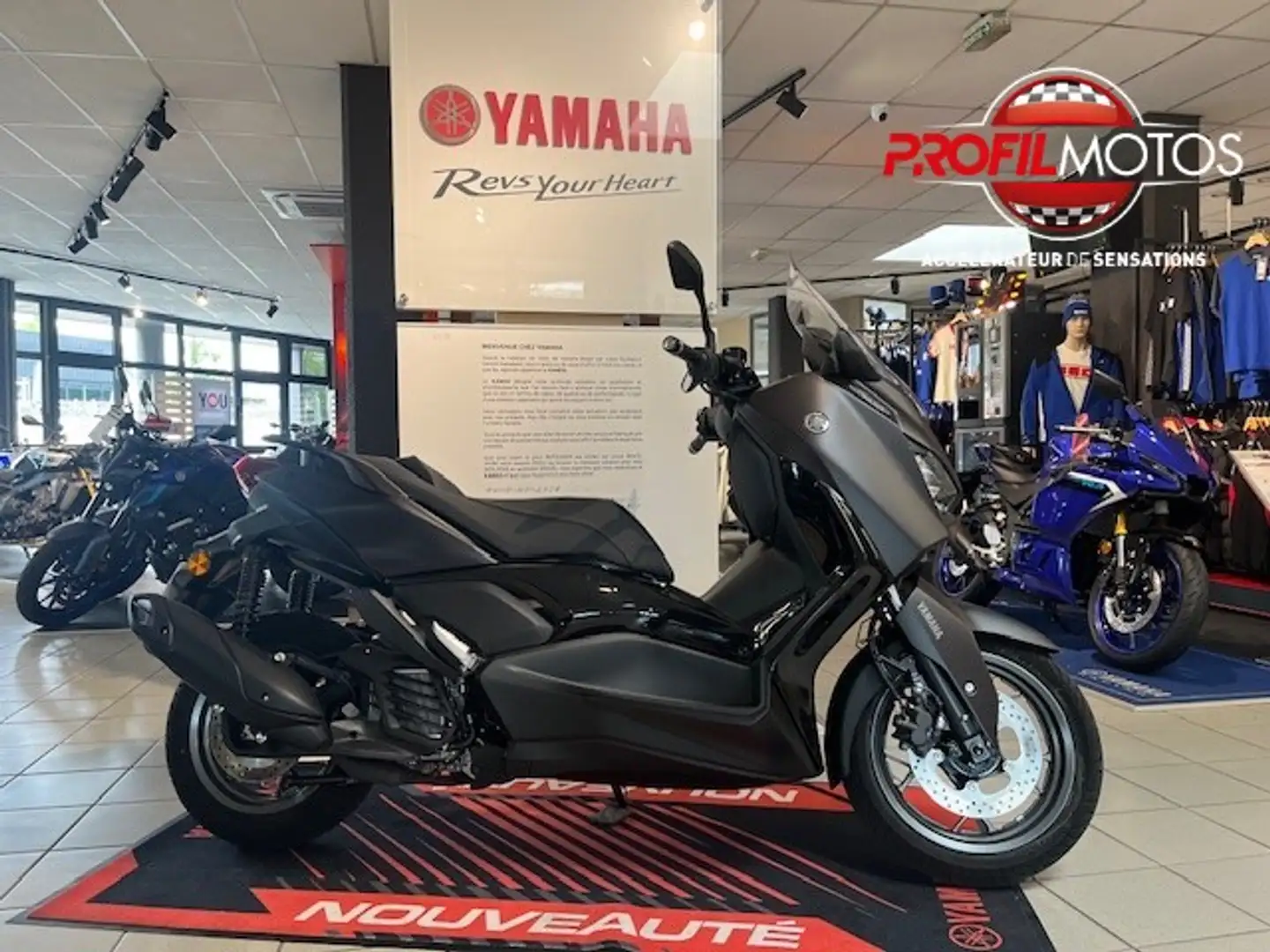 Yamaha X-Max 125 Brun - 1