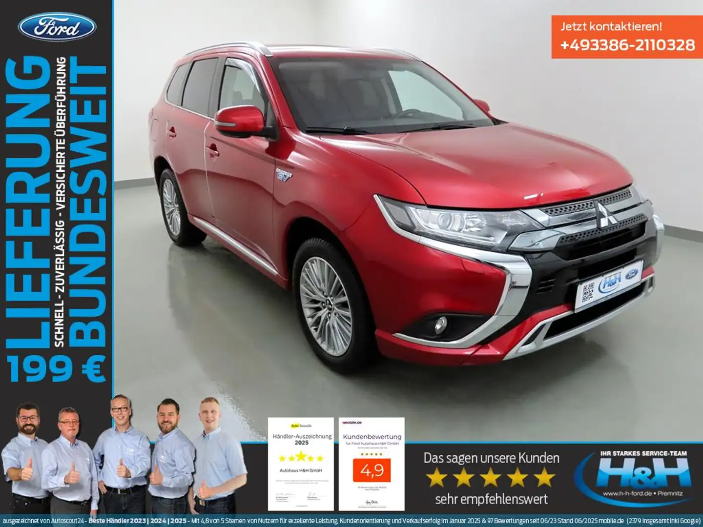 Mitsubishi Outlander 2.4 PHEV 4WD Basis AHK+Kamera Красный - 2