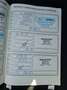 Ford C-Max C-MAX Sync Edition*AUTOMATIK* Zahnriemen NEU ! Plateado - thumbnail 20