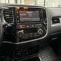 Mitsubishi Outlander Edition 100+ 4WD, AHK, LED, 360°, DAB Grau - thumbnail 17
